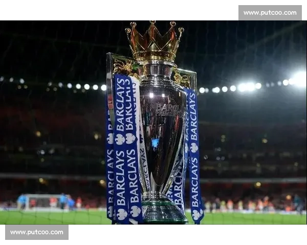 歌声与奖杯：姆巴佩点赞维尼修斯，阿森纳剑指英超