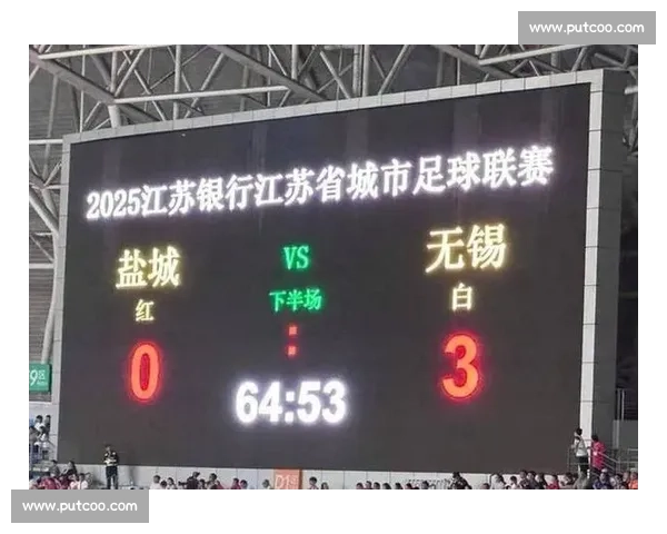 无锡 2-1 南通？苏超半决赛黑马逆袭猜想
